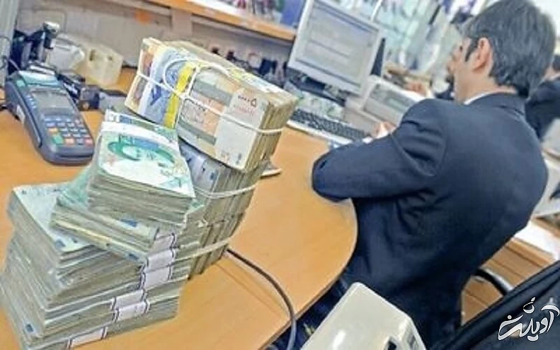 سقف این وام ۱۰۰ میلیون تومان شد